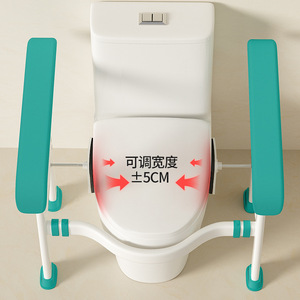 ราวจับในห้องน้ำไป๋ยู่รุ่ย รับน้ำหนักได้ 150 กก. ป้องกันการลื่น ช่วยพยุงเพื่อความปลอดภัยสำหรับผู้สูงอายุและสตรีมีครรภ์ - Product Image 2