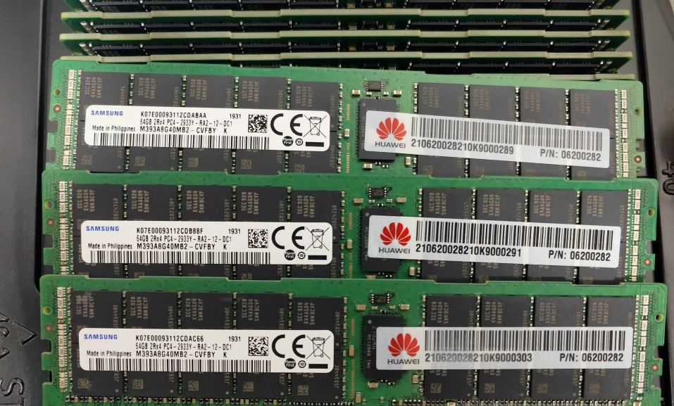 06200289 Memory Module - 128GB DDR4 RDIMM for Servers