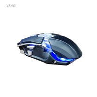 Souris de jeu mécanique filaire rétroéclairée LED Manmu avec capteur optique, design ergonomique USB pour droitier, 7 boutons pour PC/ordinateur portable