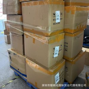 Service d'expédition de petits colis Lianshuncheng International Logistics pour le commerce électronique transfrontalier avec emballage personnalisé et - Product Image 2