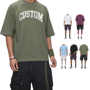 Camiseta Casual para Hombre de Alta Calidad, 210 g/m², 65% Algodón, 35% Poliéster, Tacto Fresco, Personalizable, Transpirable, Talla Grande - Product Image 1