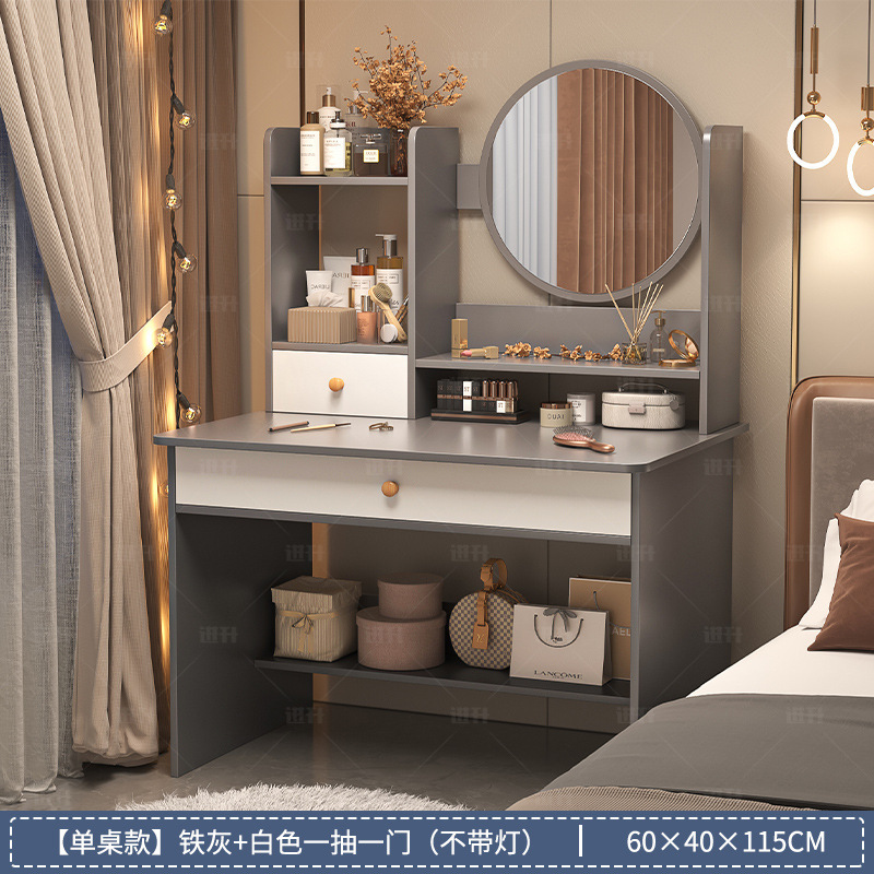 [one pull per door] gray 60*40*115cm