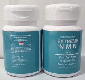 Oem Vetverbrander Gewicht Verliezende Pillen Slank Plus Aanvulling Super Natuurlijke Nacht Vetverbrander Tablet Capsules - Product Image 4