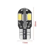 Bombillas LED TCYATO para Autos, Bombilla T10 W5w 5730 8SMD, Luz de Lectura con Decodificación CANBU, Luz de Matrícula, Luz Pequeña