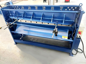 FENGTENG - Máquina de Corte Eléctrica de Mejor Precio en China, 380V/220V, 5KW, Ancho de Corte de 1500 mm, Fácil de Operar, Semiautomática para Láminas Metálicas - Product Image 2