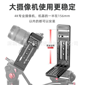 L 153/8 291/4 - Product Image 2
