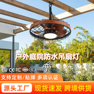 Outdoor Waterproof Fan Light IP44 LED Ceiling Fan For Balcony Gazebo Fixed Blade Flush Mount 220V ABS Blades - Product Image 3