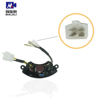 Accessoires de générateur de moteur à essence monophasé 2-3KW pompe à eau AVR/régulateur de tension Micro Tiller Micro Tiller monophasé