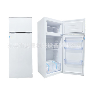 Dongguan Hesi 206L Top-<b>Freezer</b> Refrigerator 55x56x143cm Compact Household Small Capacity Dual Door - Product Image 4
