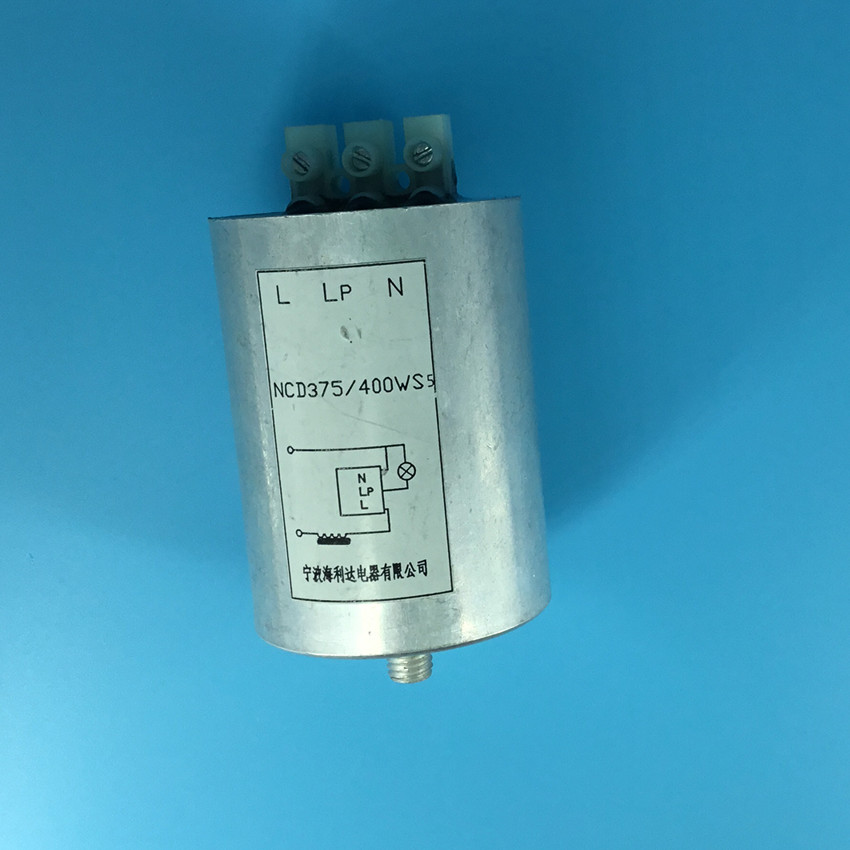 Подсветка 2000 Вт