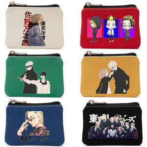 กระเป๋าเงินลายการ์ตูนน่ารักกระเป๋าสตางค์ดีไซน์อนิเมะสำหรับเด็กของขวัญปาร์ตี้ขายส่งป้องกันการสูญหายกระเป๋าใส่เหรียญออกแบบโลโก้ได้ตามต้องการ - Product Image 2