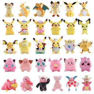 Vente en gros de peluches persanes Pichu, <span class=keywords><strong>Phanpy</strong></span>, Pidgeotto, Poliwag, Rabbit, Plusle, Minun, Slowpoke, Teddiursa, Vulpix, Treecko, Wigglytuff - Product Image 1
