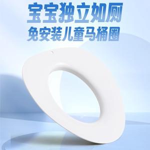 Funda para asiento de inodoro De Ouvenor RT001, de una sola pieza, desechable, para bebés y niños, no requiere instalación - Product Image 2