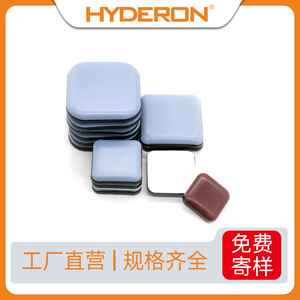 Protège-sol en feutre auto-adhésif gris Hyderon Furniture pour usage domestique - Product Image 5