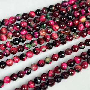 ลูกปัดกลมเรียบลายเสือตาเสือสีสัน4มม. สำหรับสร้อยข้อเท้า - Product Image 5