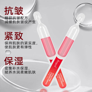 Suero de extracto de placenta de oveja con sangre del cordón umbilical Apol 1.5ml*30 Ampolla hidratante, reafirmante y antiarrugas para mujeres - Product Image 1