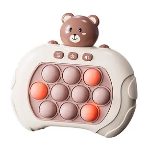 2023 Dowellin Early Childhood Education Challenge Schnelle Push-Spiel maschine Pop It Fidget Toy für Kinder