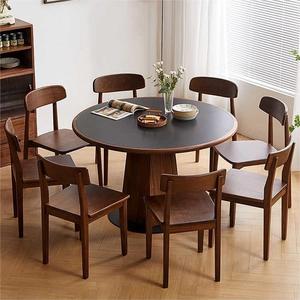 Ensemble de table <span class=keywords><strong>ronde</strong></span> en <span class=keywords><strong>bois</strong></span> massif de style rétro moderne avec plateau en noyer et en pierre, adapté aux petits foyers ou appartements - Product Image 3