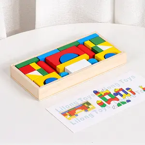 Wooden Mini Castle Early Education Wooden Box 23 Particles Boy And Girl Baby Building Blocks Toys For Infants And Children