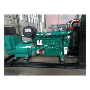 Дизельный генератор открытого исполнения с низким уровнем выбросов, 240 кВт, 300 кВА, 3 фазы, водяное охлаждение, глушитель, АВР, дистанционный запуск, 1800 об/мин, генератор Stanford - Product Image 4