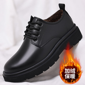 Chaussures Richelieu en cuir noir pour hommes, à bout rond, à lacets, doublées en fourrure, isolantes, pour mariage d'automne - Product Image 1