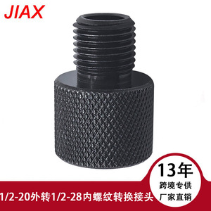 Adaptador de Filtro de Combustible, Conector Roscado Macho de 1/2-20 a Hembra de 1/2-28 para Uso Automotriz - Product Image 5
