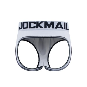 Boxers tricotés en modal pour hommes, à entrejambe ouvert, antibactériens, style sexy Sissy, avec dos évidé, Jockstraps, stock en gros - Product Image 5