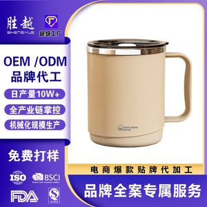 Taza de acero inoxidable con tapa, aislamiento térmico de 12/24 horas para café, té, oficina, dormitorio, estudiantes, regalo - Product Image 5