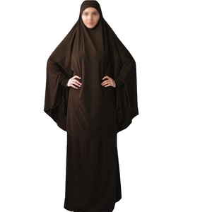 Wholesale <strong>Beautiful</strong> Fancy Abayas for Women Islamic Clothing Kaftan <strong>Abaya</strong> Muslim Dresses - Product Image 6