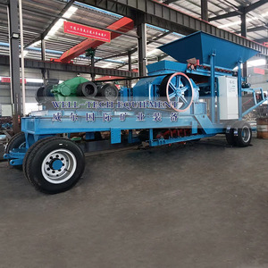 <span class=keywords><strong>Mobile</strong></span> Backenbrecher-Anlage mit Lager & SPS für den Bergbau - Product Image 5