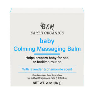 Crema calmante manteca de karité piel facial crema de bebé para niños para Gel de Ducha - Product Image 3