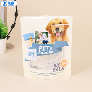 ถุงซิป<span class=keywords><strong>ล</strong></span>็อคพ<span class=keywords><strong>ล</strong></span>าสติกแบบตั้งได้ พิมพ์โ<span class=keywords><strong>ล</strong></span>โก้ได้ สำหรับอาหารสัตว์เลี้ยง  แบบก้นแบนเคลือบลามิเนต  สำหรับอาหารสุนัข แมว <span class=keywords><strong>ปลา</strong></span>อบแห้ง อาหารแช่แข็ง - Product Image 3