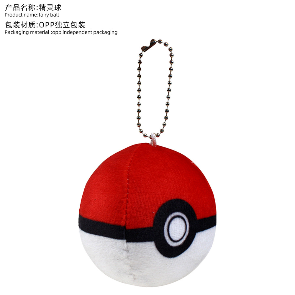 Poké Ball