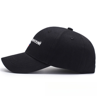 Gorra de béisbol de 6 paneles con bandera rusa bordada, gorra de sol para viajes al aire libre, gorra de camionero con hebilla metálica ajustable