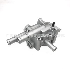 Base de Carcasa de Termostato Xs 96984103 para Chevrolet Cruze, Trax, Aveo, Opel Astra, Motor Ldeuu - Product Image 2