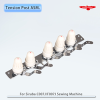 Mk27h + mk28h + vk09 Poteau de tension de fil Asm. Fit Siruba C007j, C007jd, F007j, F007jd Pièces de machine à coudre industrielle à point chaud