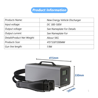 Adaptateur de décharge XIANCHI EV V2 NACS CCS2 7kW, véhicule vers chargeur, prise EU Schuko pour utilisation en extérieur, CE ROHS