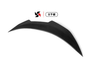 Per <span class=keywords><strong>BMW</strong></span> F06 <span class=keywords><strong>Gran</strong></span> Coupé F13 Coupé <span class=keywords><strong>6</strong></span> serie Spoiler per bagagliaio PSM stile fibra di carbonio secco 2013-2017 - Product Image 4