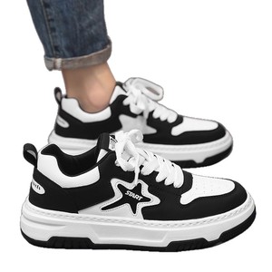 Baskets pour hommes 2025 – Nouvelle collection automne – Chaussures décontractées rehaussantes à talon bas et semelle en caoutchouc pour le loisir - Product Image 5