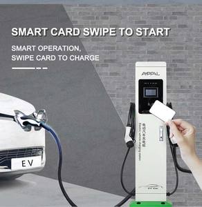 AMPPAL Nouvelle Station de Recharge AC pour Véhicules Électriques à Fixation au Sol, Double Connecteur, avec OCPP et POS - Product Image 2