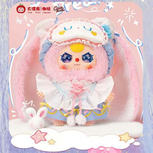 Autentico bambino tre <span class=keywords><strong>dolce</strong></span> <span class=keywords><strong>sogno</strong></span> 400% peluche scatola cieca bambole serie di giocattoli alla moda Anime figure da collezione grazioso regalo di compleanno - Product Image 2