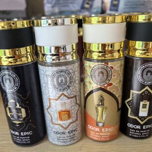 Perfume Personalizado al por Mayor de 110 ml para Mujer, Perfume Árabe de Oriente Medio para Hombre y Mujer, Spray Corporal - Product Image 2