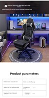 Chaise de Gaming Esports Racing Inclinable Pivotante avec Base Cinq Étoiles, Roulettes, Accoudoirs, Revêtement en Cuir Synthétique et Mousse Haute Élasticité