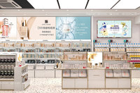 Mostrador de Tienda Minorista con Iluminación LED Ecológica 13-ZMeS005, Nuevo Diseño, Vitrina de Exhibición para Tienda de Cosméticos K-beauty