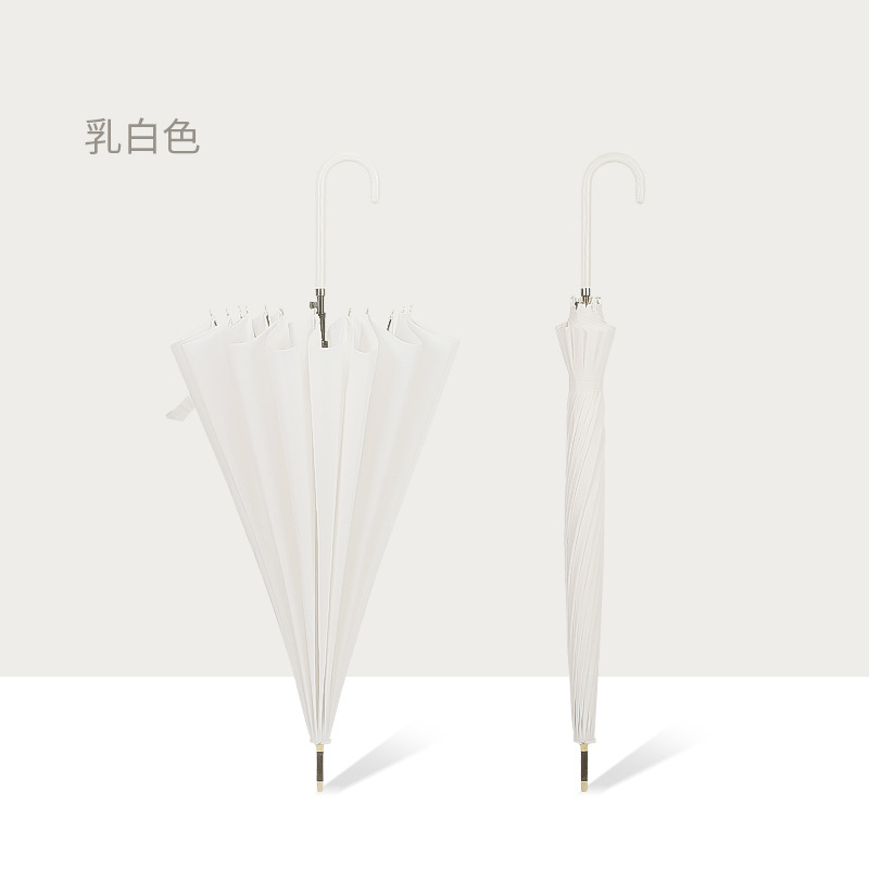 16-rib (milky white) windproof umbrella ribs