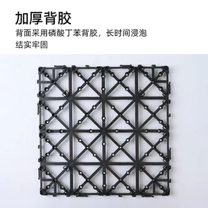 Tapis de gazon synthétique simulé pour animaux de compagnie, revêtement de sol suspendu à emboîtement, pour extérieur, maternelle, auto-poser, tapis de gazon artificiel - Product Image 4