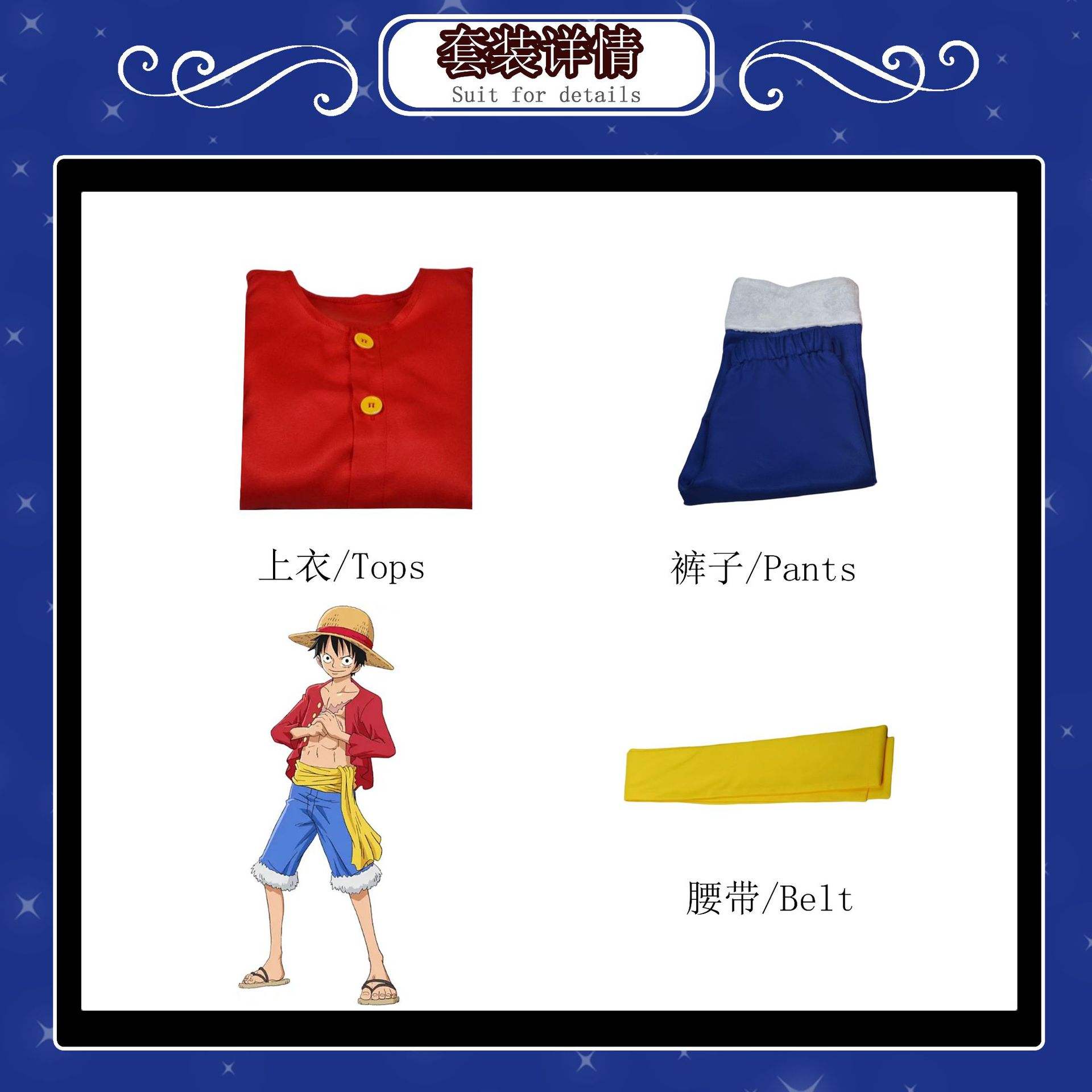 Ropa clásica de Luffy (chaqueta, pantalones, cinturón)