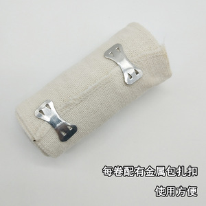 Bandage élastique 7,5 cm x 4,5 m, 10 cm x 4,5 m, 15 cm x 4,5 m, pansement en coton pour premiers soins - Product Image 3