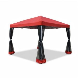 Parasol pliable 3*3 abordable, anti-insectes et ventilé pour jardins ou parcs, idéal pour les pique-niques et le thé de l'après-midi - Product Image 1