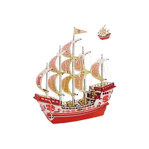 BZQ精致吉祥船3D木制拼图船模型拼图儿童玩具
